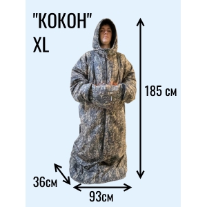 Теплая охотничья засидка "КОКОН" зимний лес