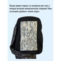 вставка из пенки